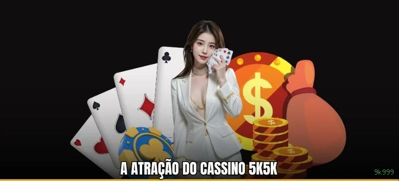 Cashback Program